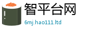 7777788888管家婆老家凤凰属777888精准管家婆四肖